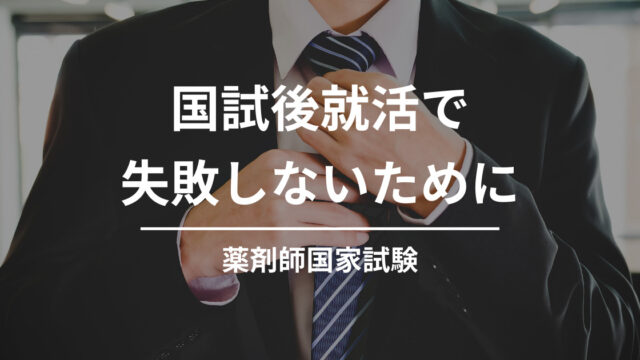 汚れ・穴開き防止】胸ポケット用ペンケースで白衣をオシャレに着こなそう！ | やくろぐ！！